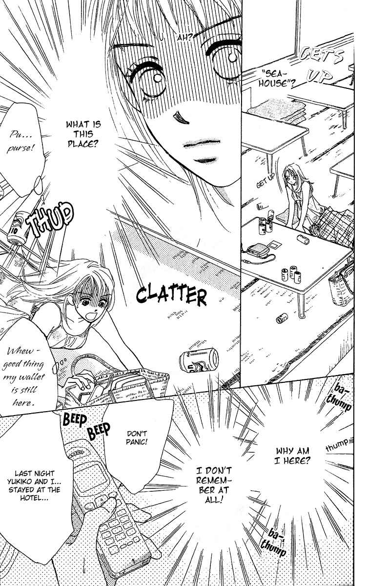 Page 8 Chapter 1 Honey na Koto