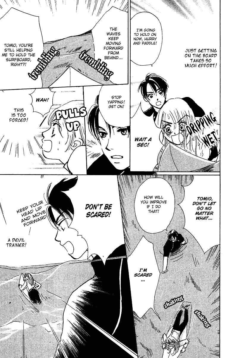Page 10 Chapter 4 Honey na Koto