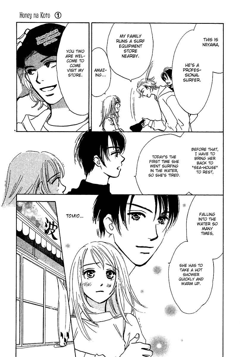 Page 16 Chapter 4 Honey na Koto