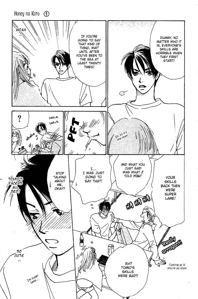 Page 18 Chapter 4 Honey na Koto