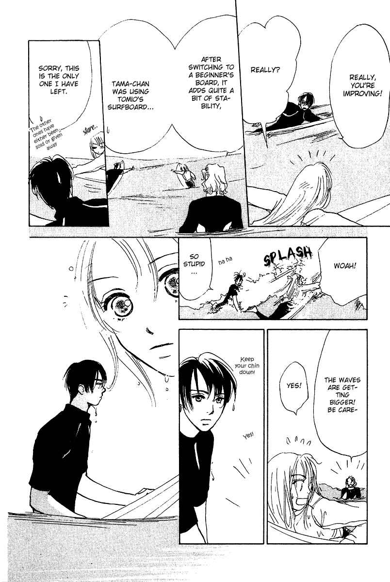 Page 23 Chapter 4 Honey na Koto