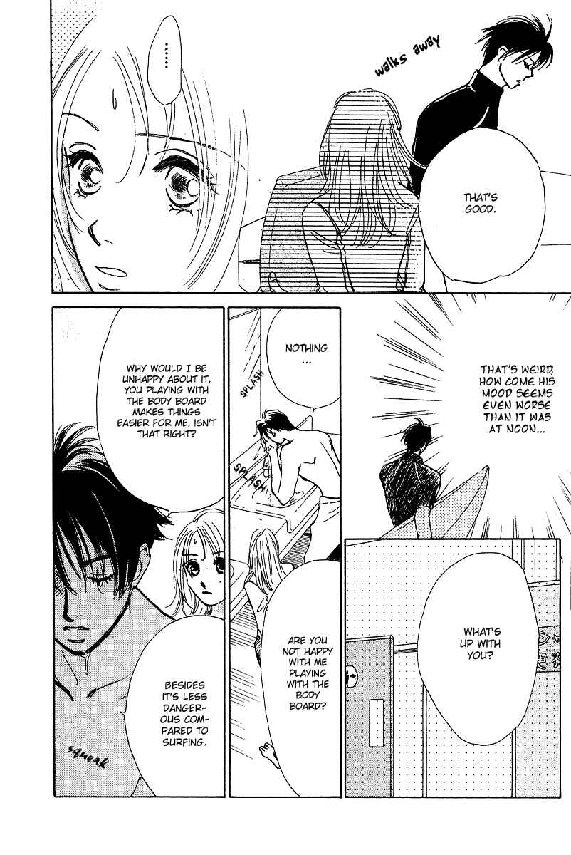 Page 29 Chapter 4 Honey na Koto