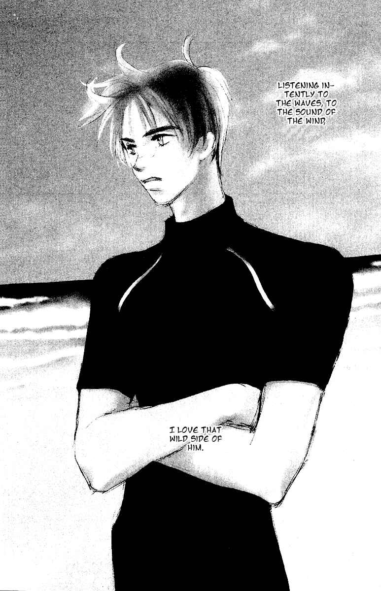 Page 3 Chapter 4 Honey na Koto