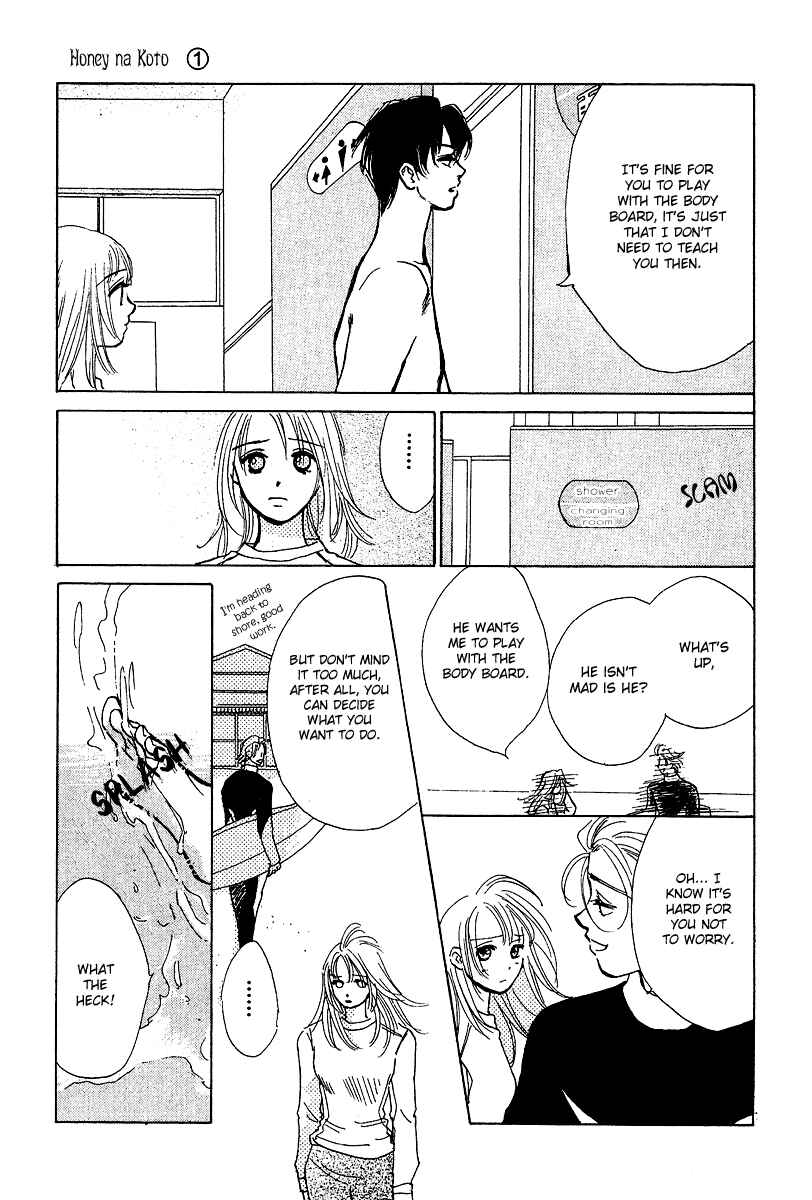 Page 30 Chapter 4 Honey na Koto