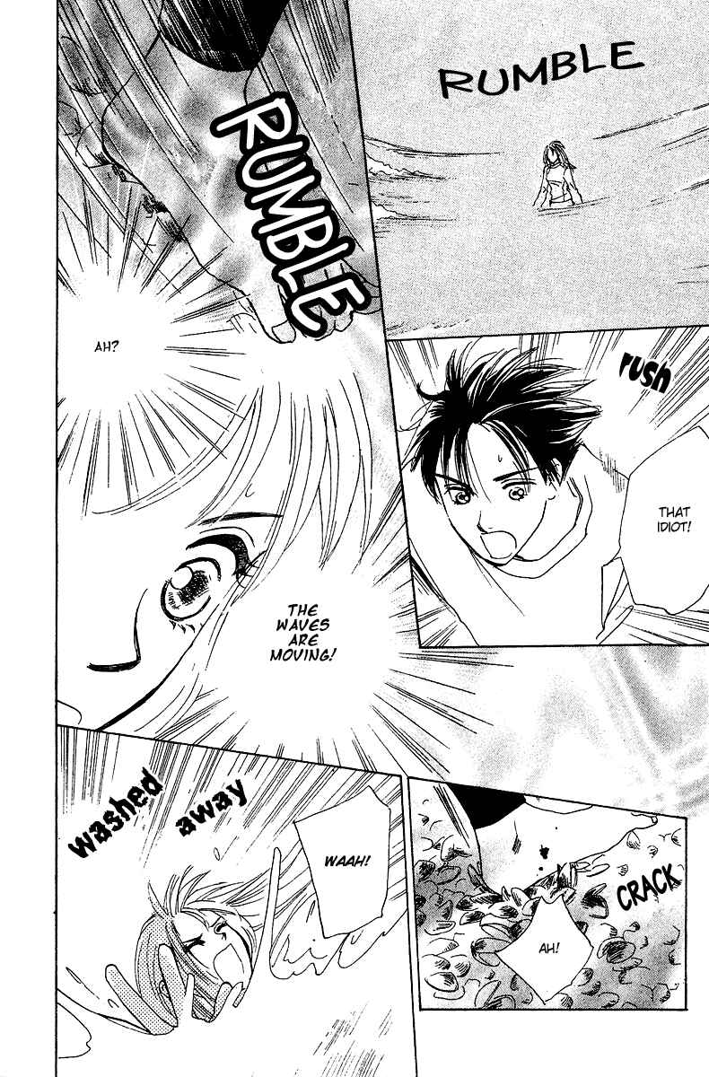 Page 33 Chapter 4 Honey na Koto