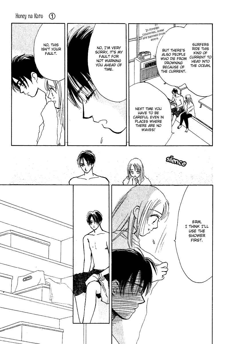 Page 36 Chapter 4 Honey na Koto