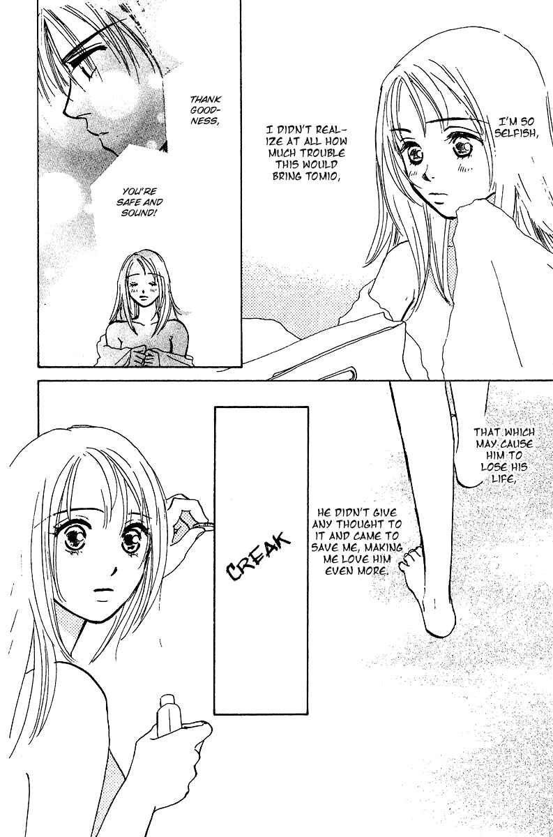 Page 37 Chapter 4 Honey na Koto