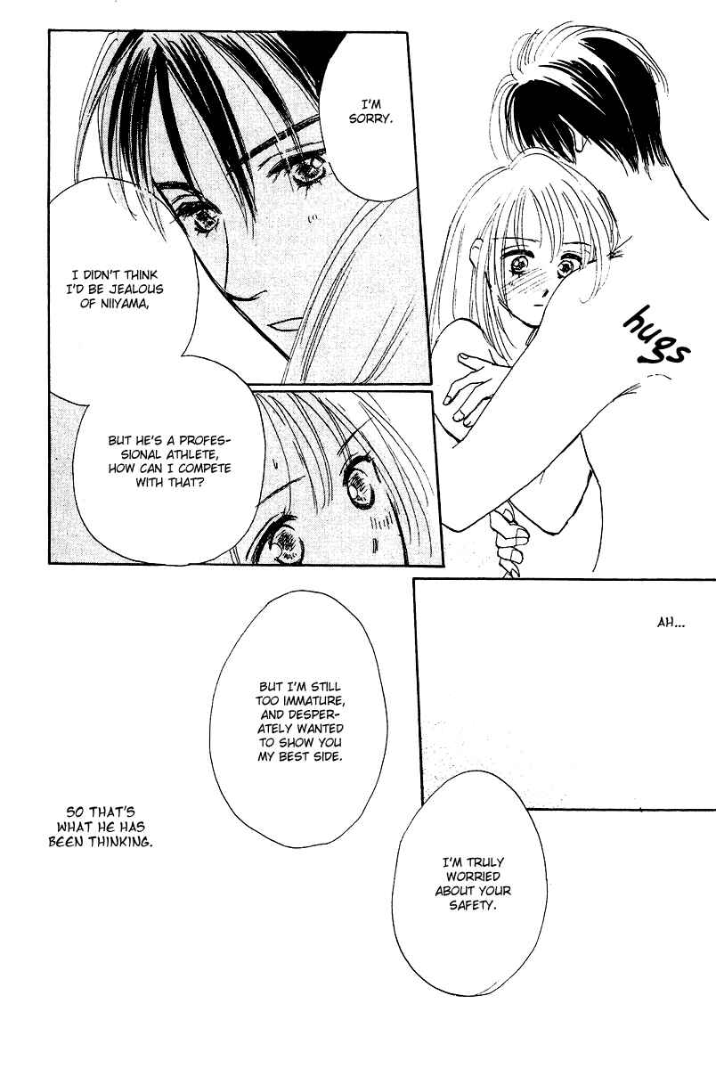 Page 39 Chapter 4 Honey na Koto