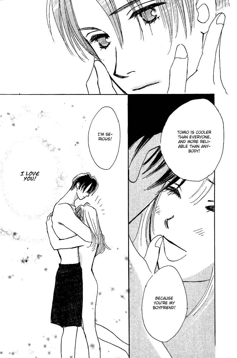 Page 40 Chapter 4 Honey na Koto