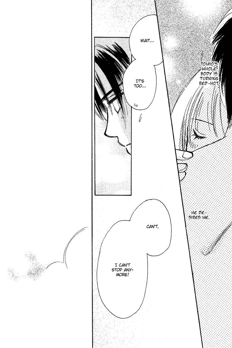 Page 41 Chapter 4 Honey na Koto