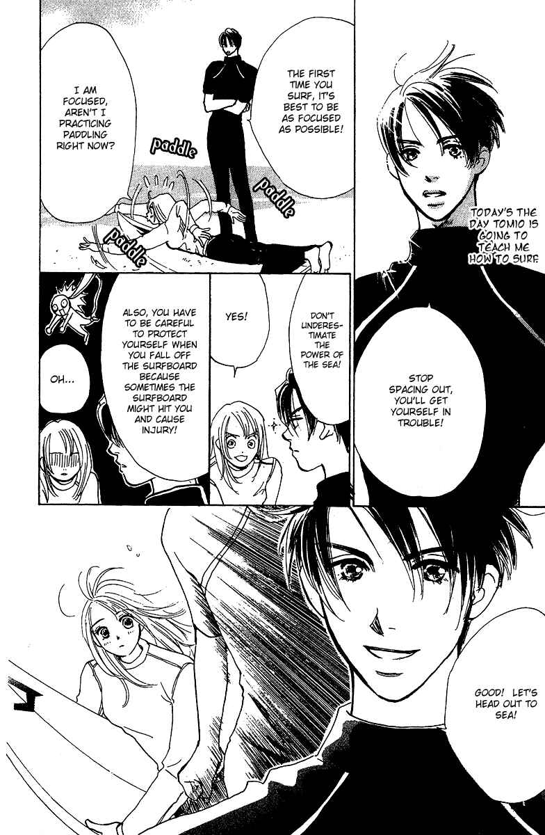 Page 5 Chapter 4 Honey na Koto
