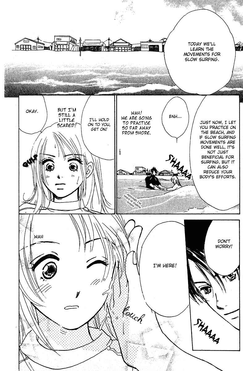 Page 7 Chapter 4 Honey na Koto