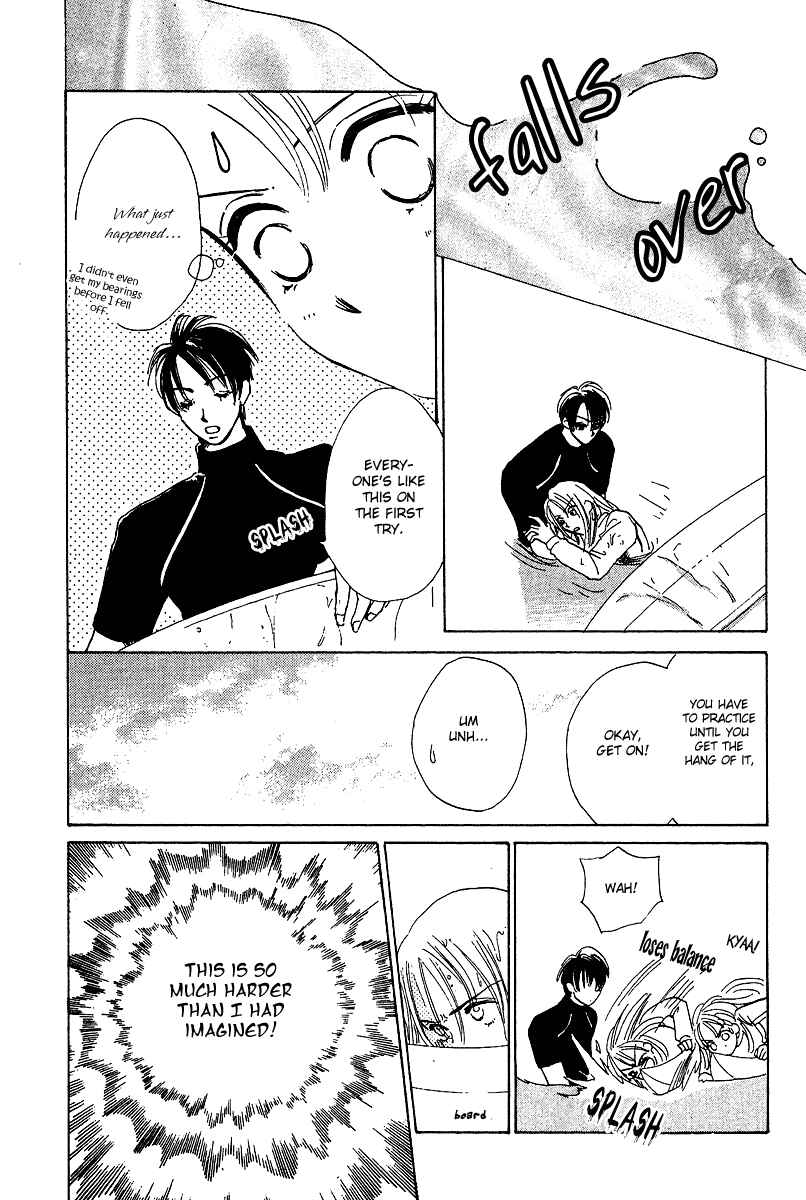 Page 9 Chapter 4 Honey na Koto