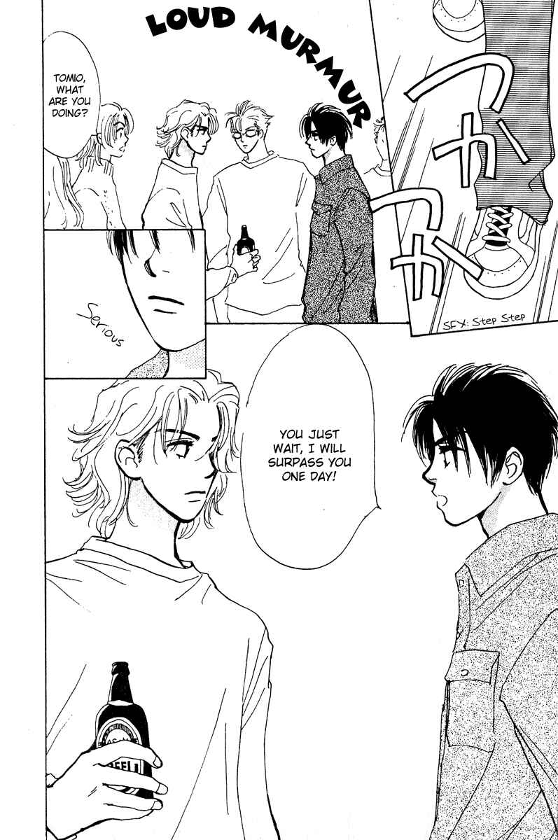 Page 17 Chapter 7 Honey na Koto