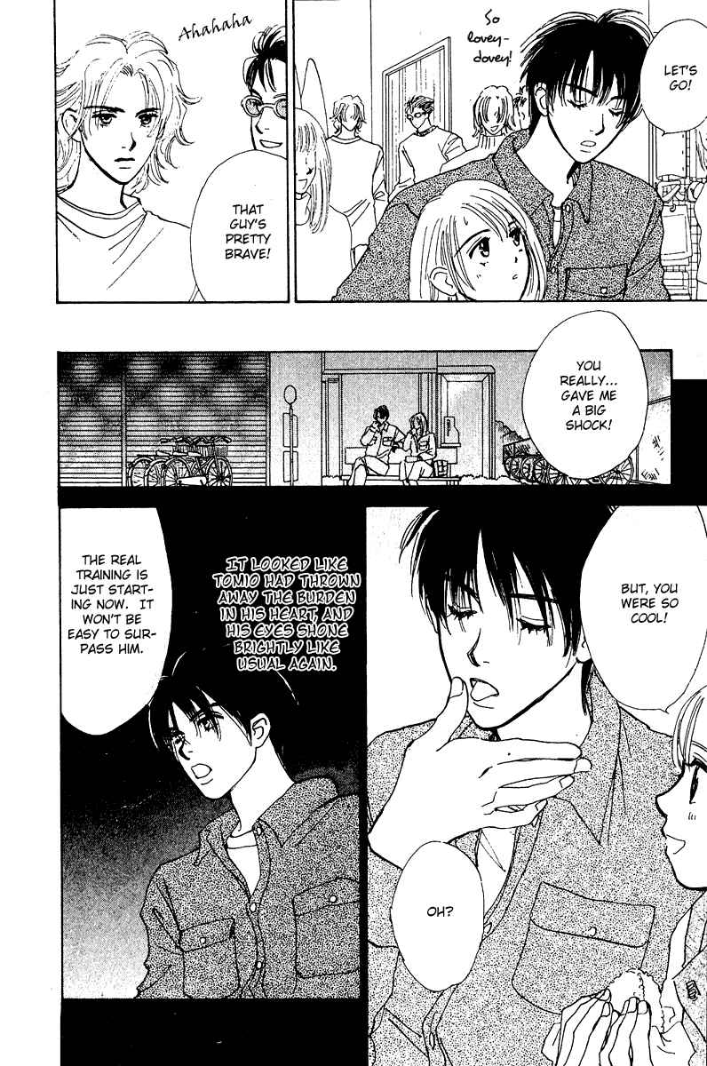 Page 19 Chapter 7 Honey na Koto