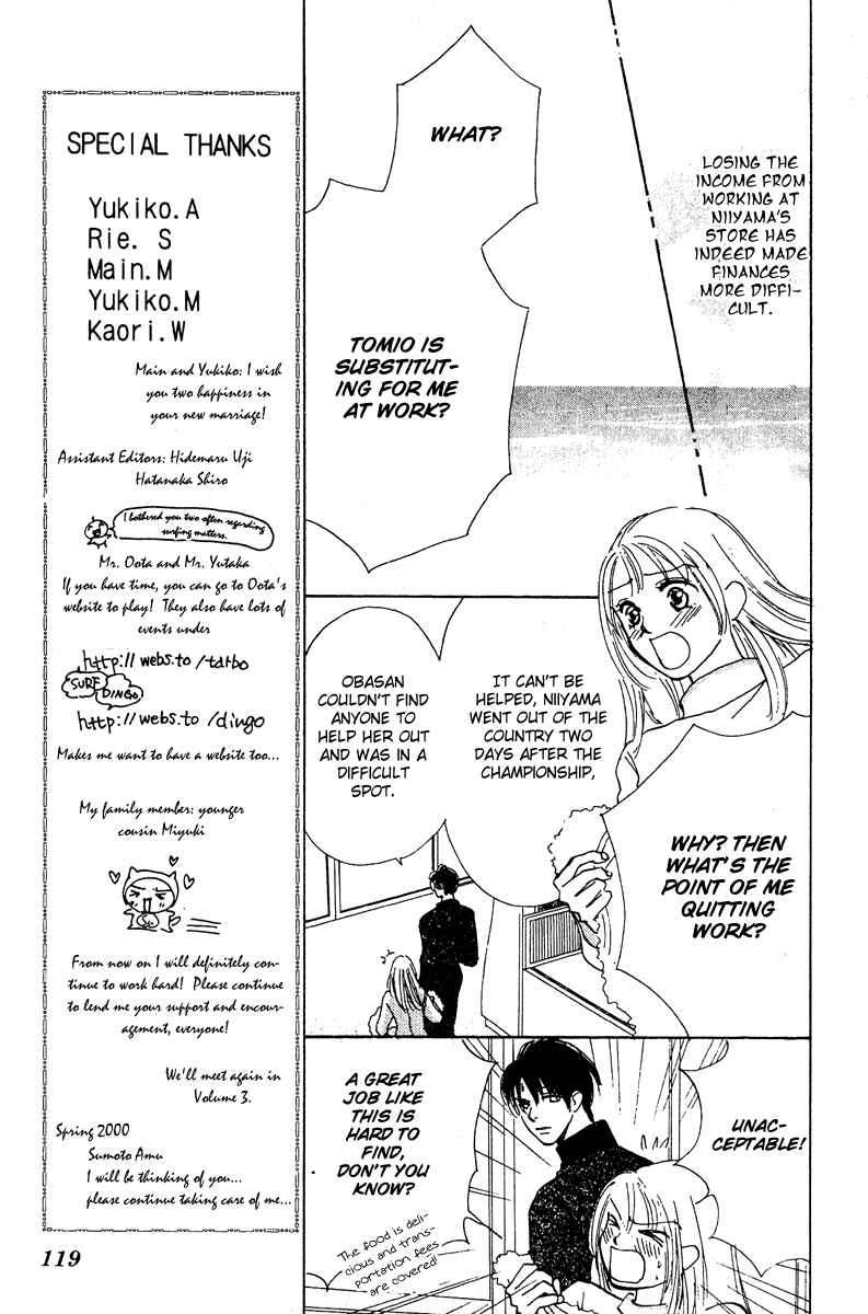 Page 26 Chapter 7 Honey na Koto