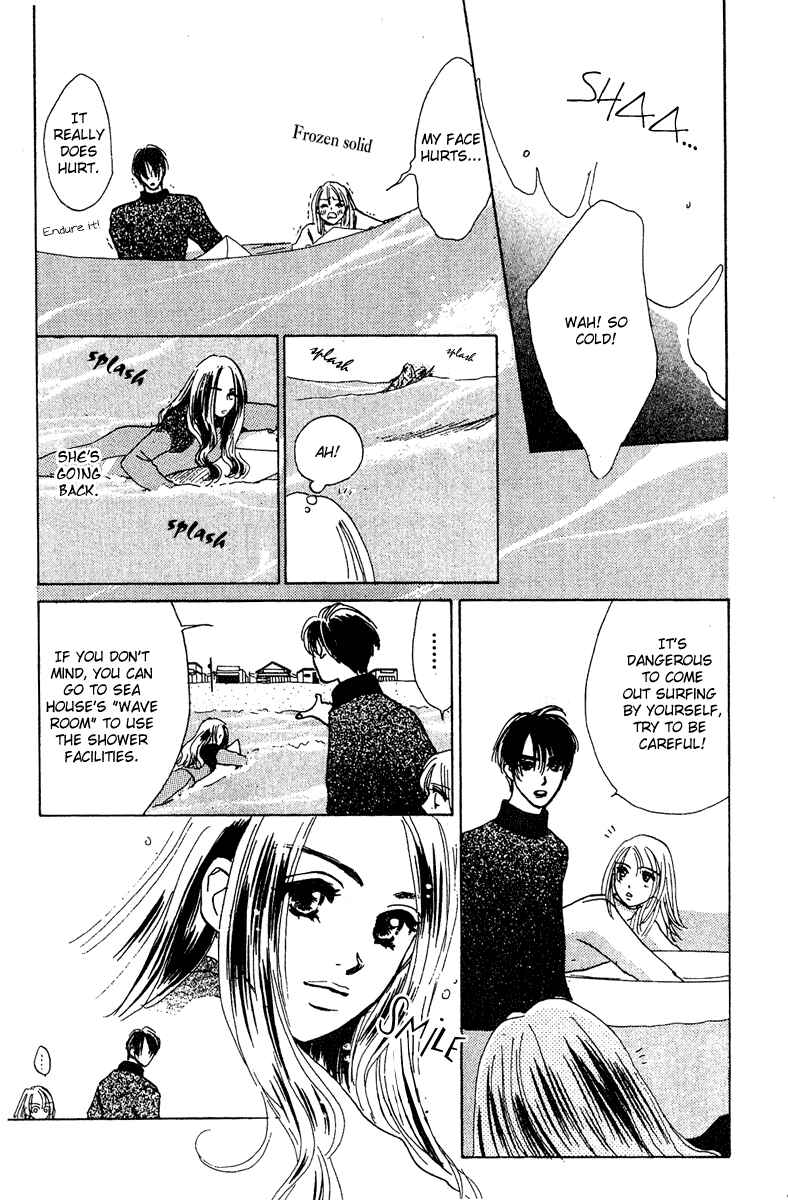 Page 30 Chapter 7 Honey na Koto