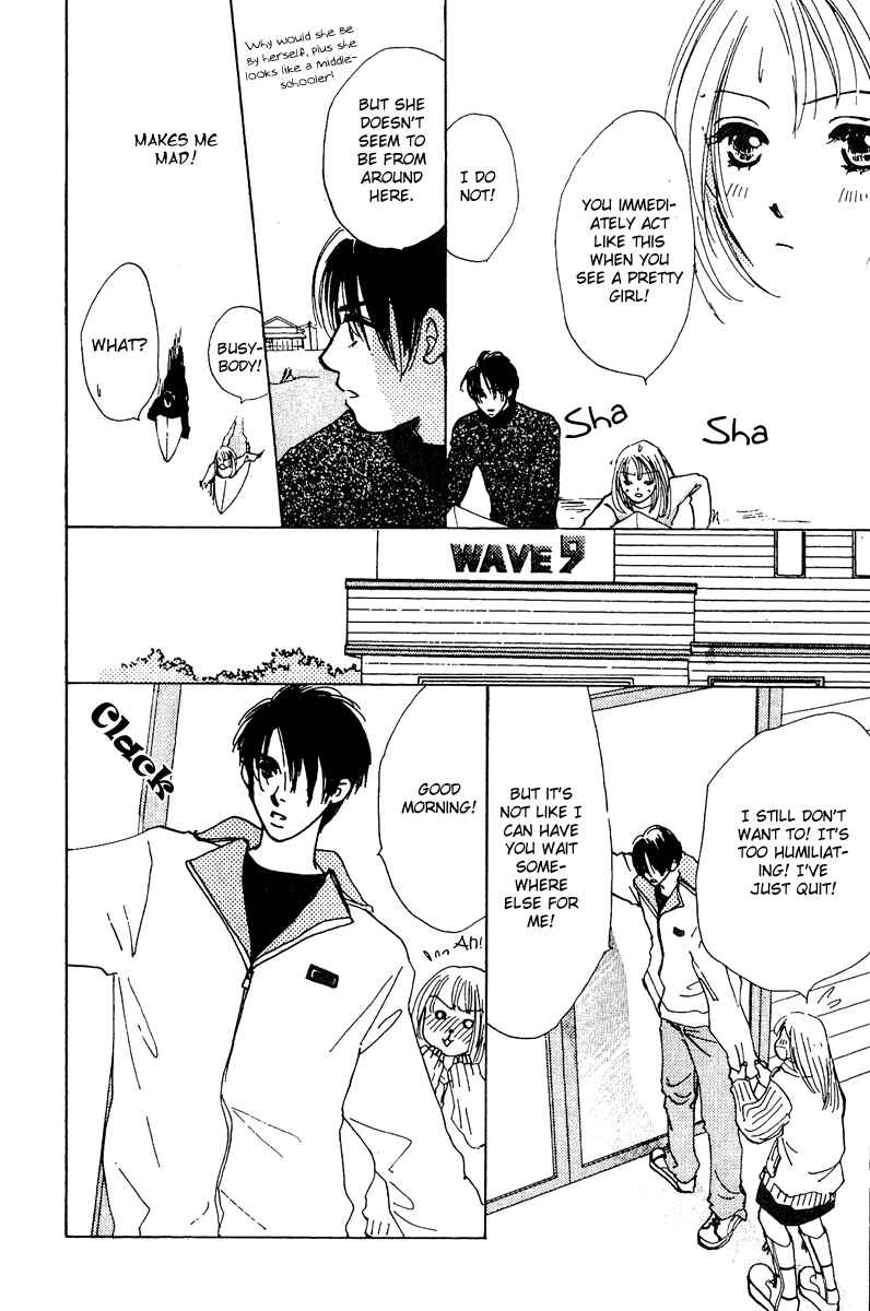 Page 31 Chapter 7 Honey na Koto
