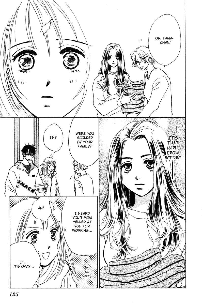 Page 32 Chapter 7 Honey na Koto