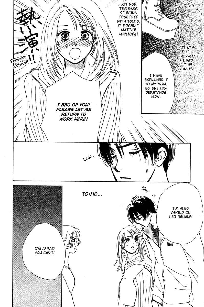 Page 33 Chapter 7 Honey na Koto