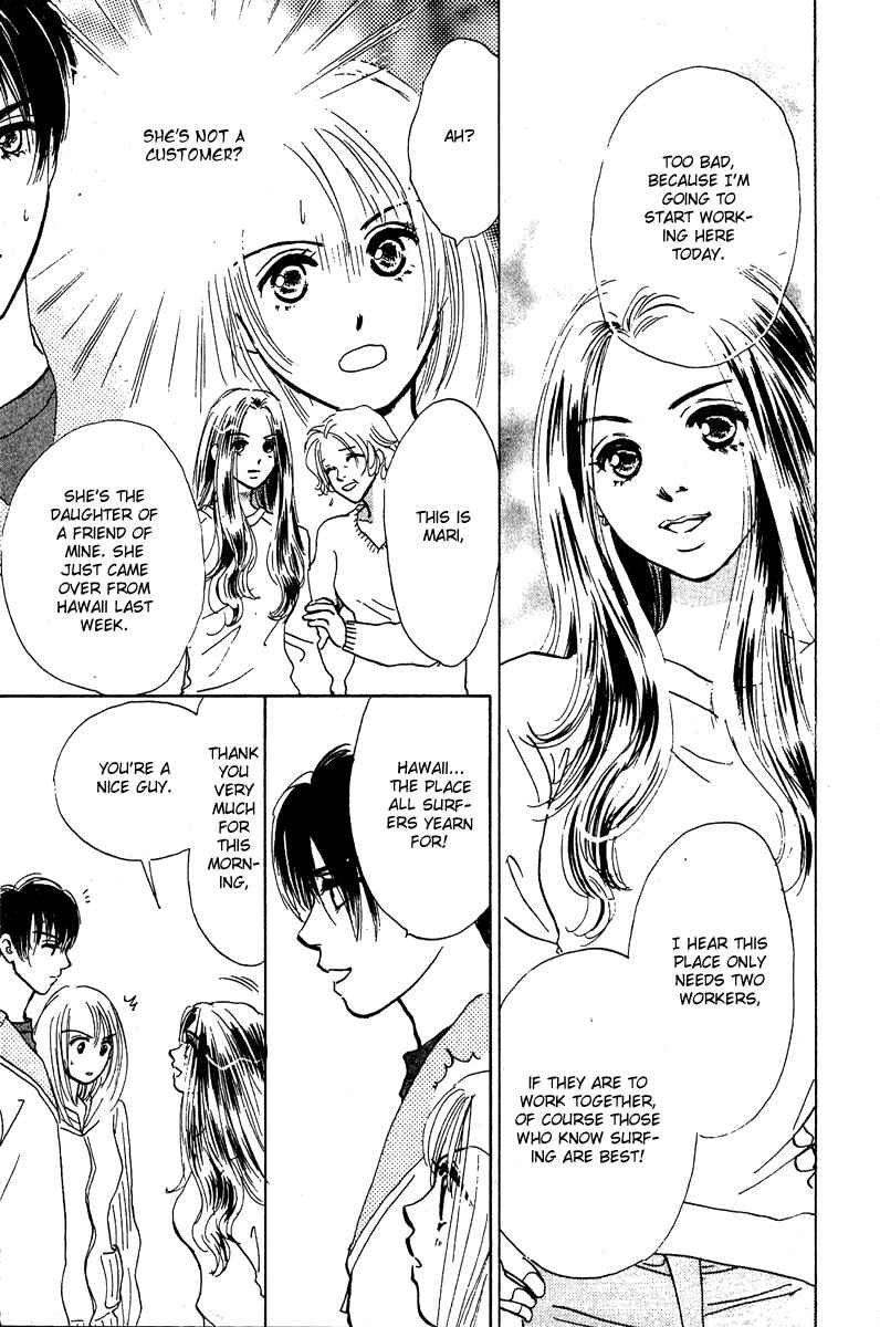Page 34 Chapter 7 Honey na Koto