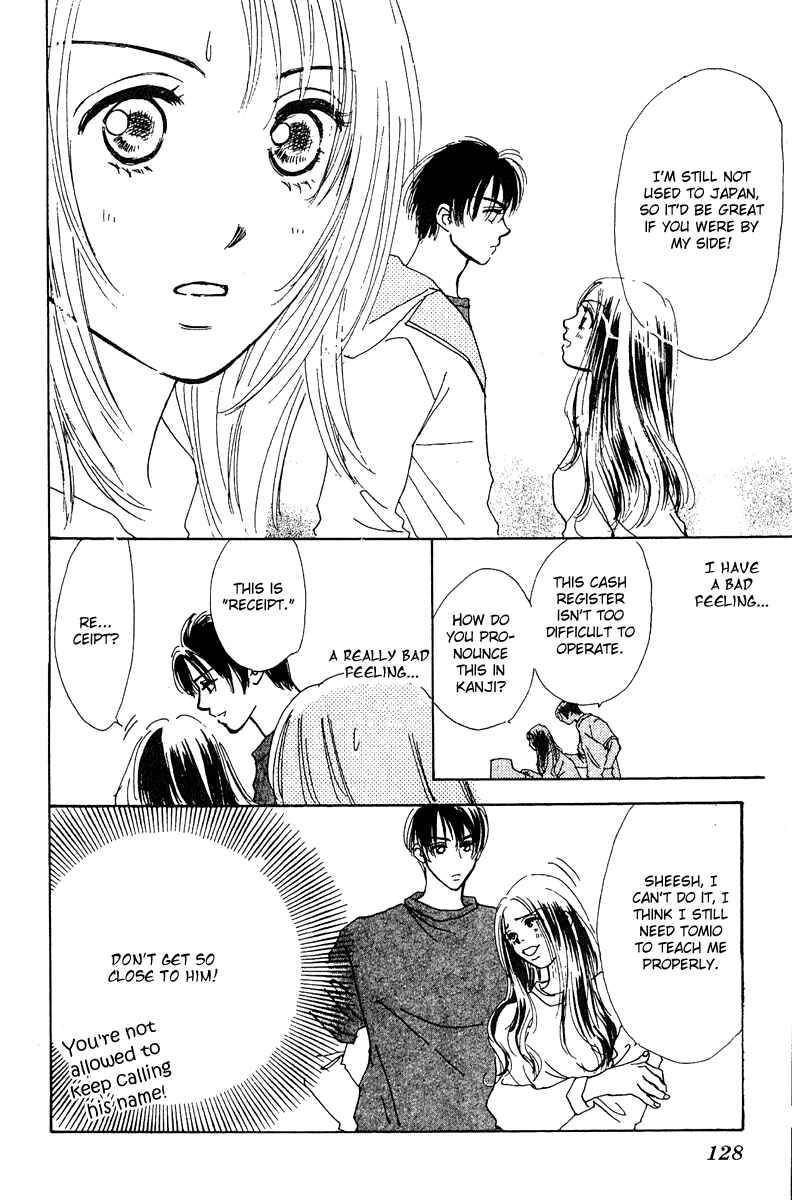 Page 35 Chapter 7 Honey na Koto