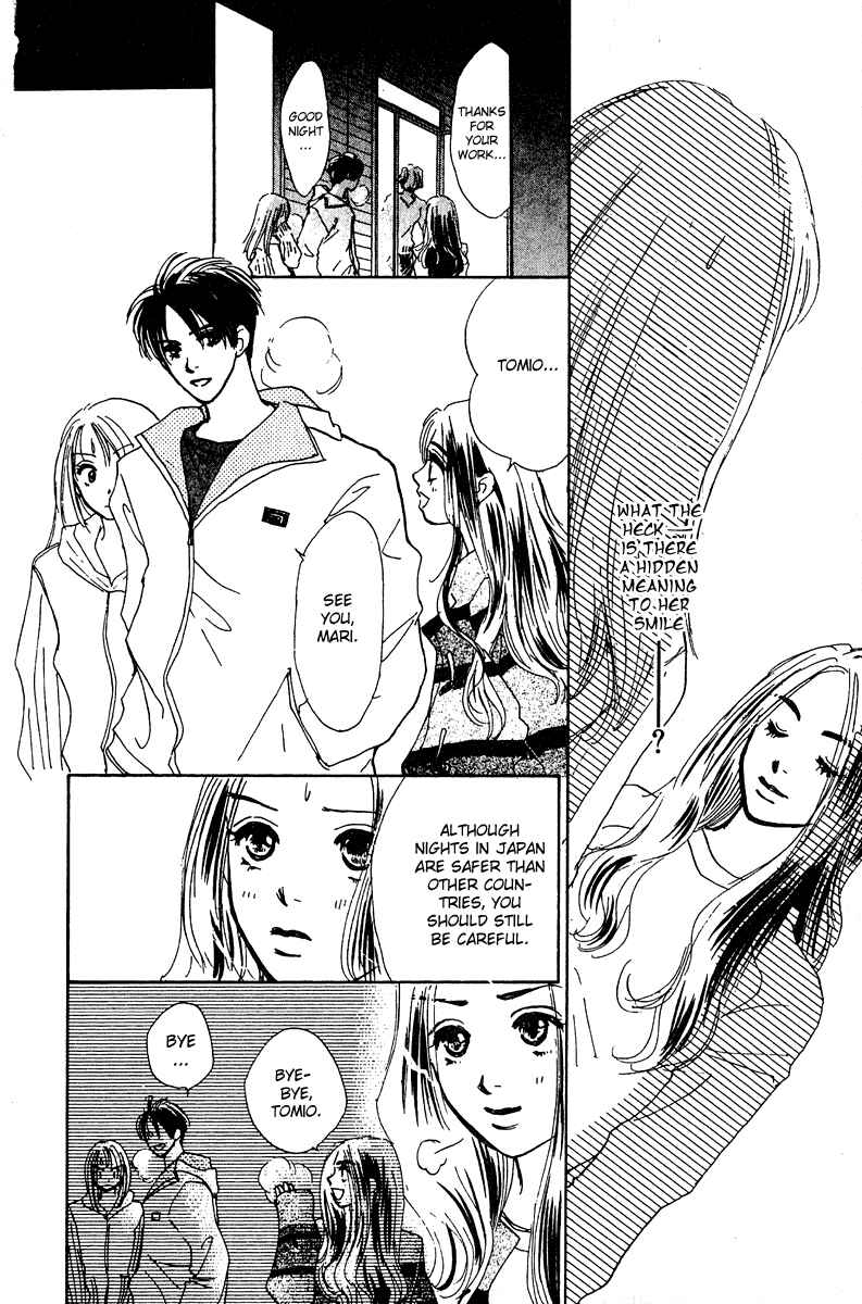 Page 39 Chapter 7 Honey na Koto