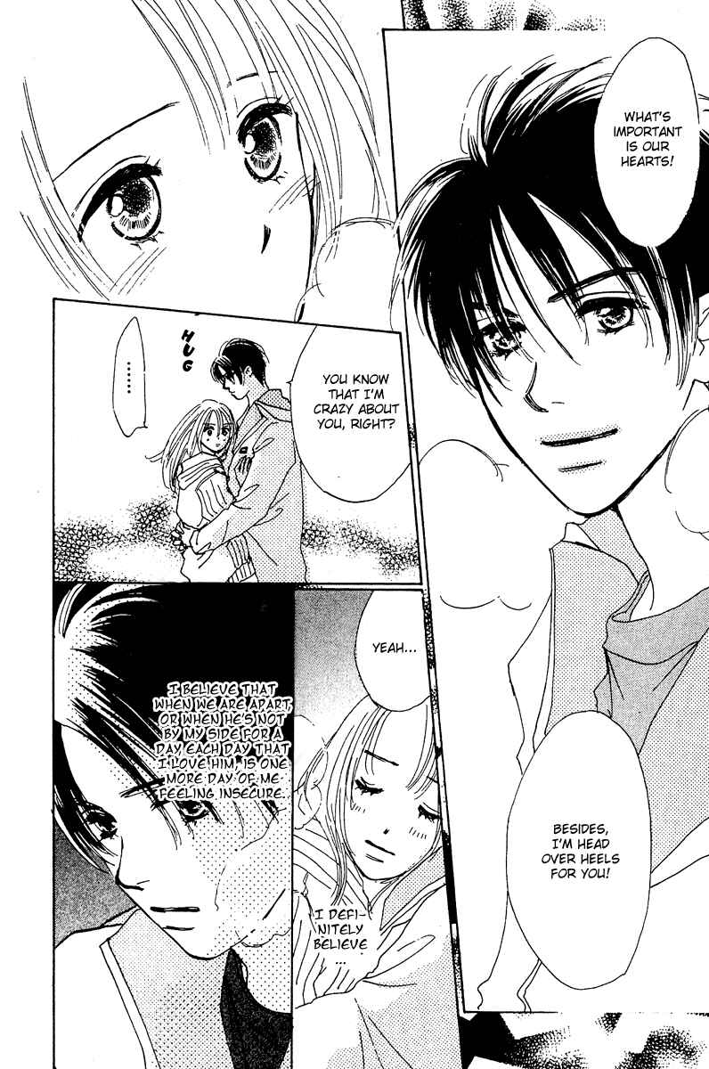 Page 41 Chapter 7 Honey na Koto