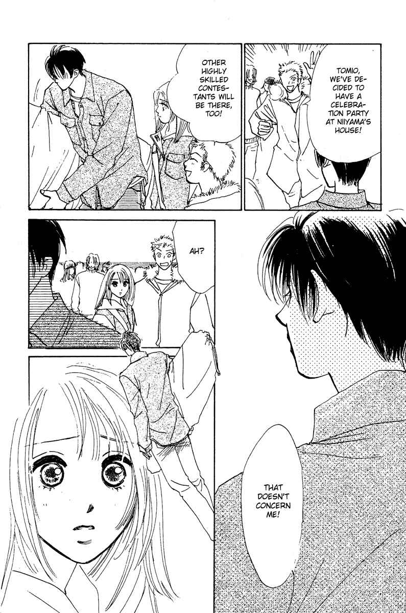 Page 7 Chapter 7 Honey na Koto