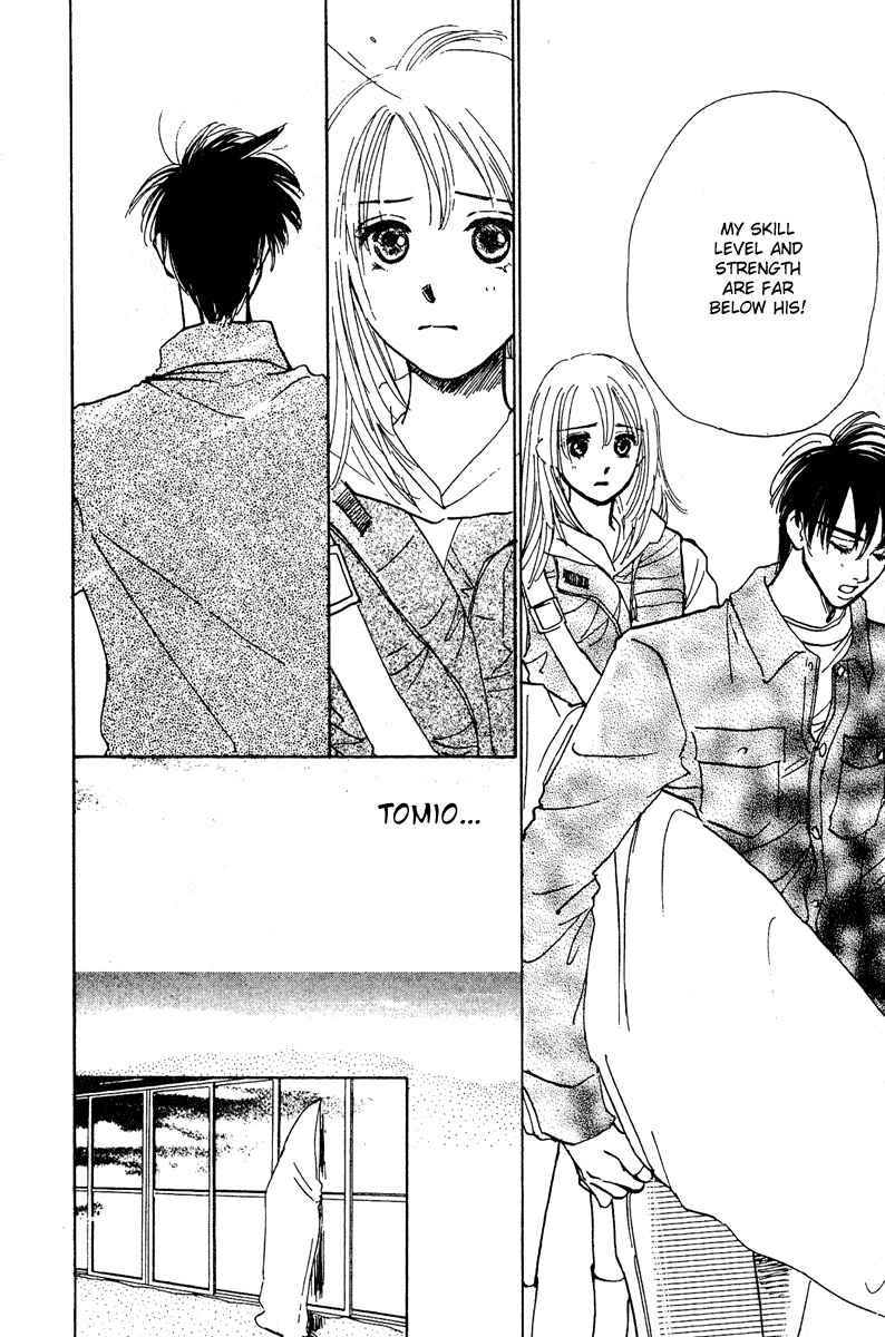 Page 9 Chapter 7 Honey na Koto