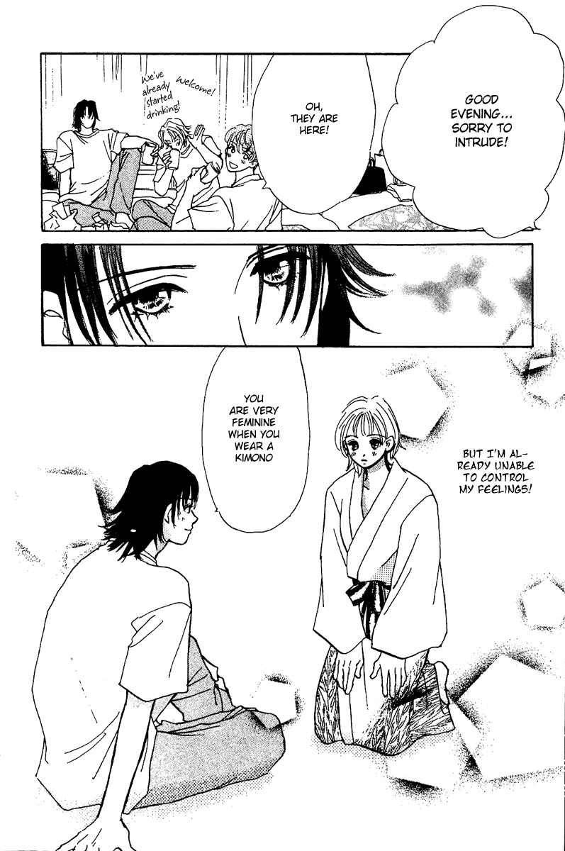 Page 26 Chapter 7.5 Honey na Koto