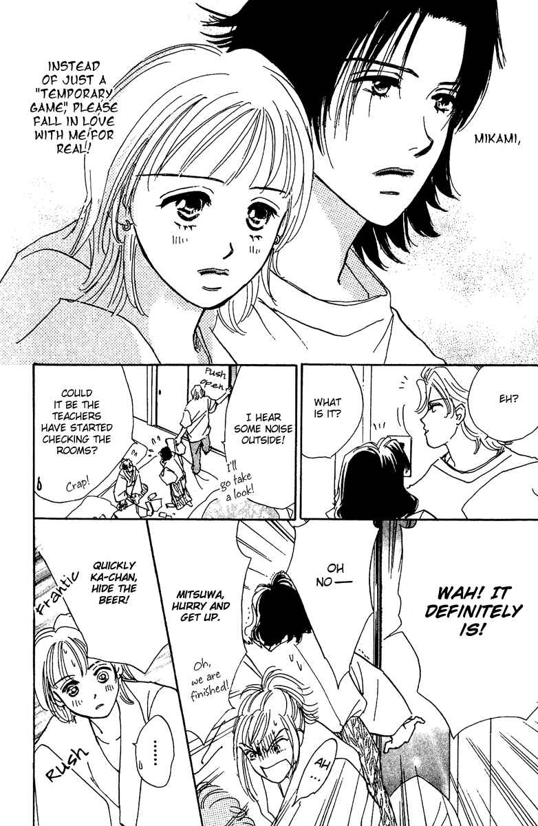 Page 28 Chapter 7.5 Honey na Koto