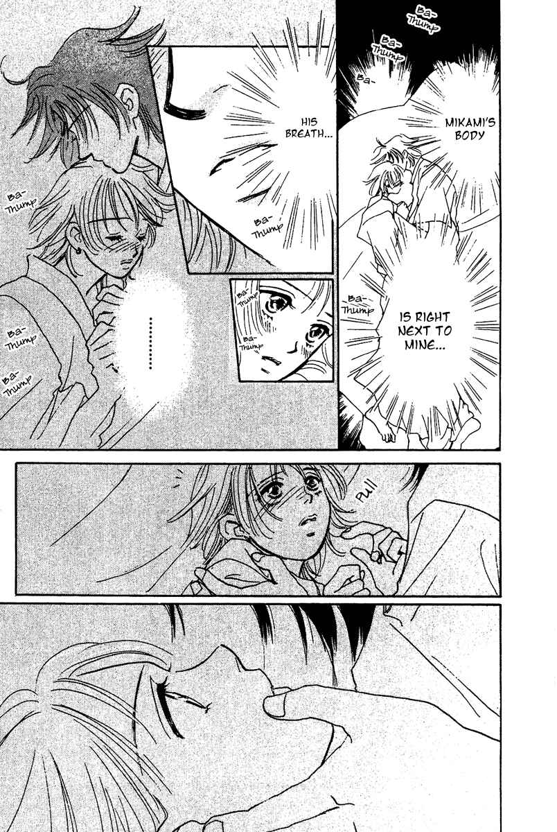 Page 31 Chapter 7.5 Honey na Koto