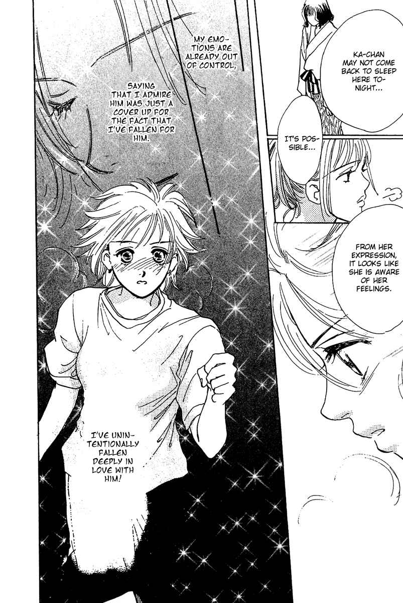 Page 38 Chapter 7.5 Honey na Koto