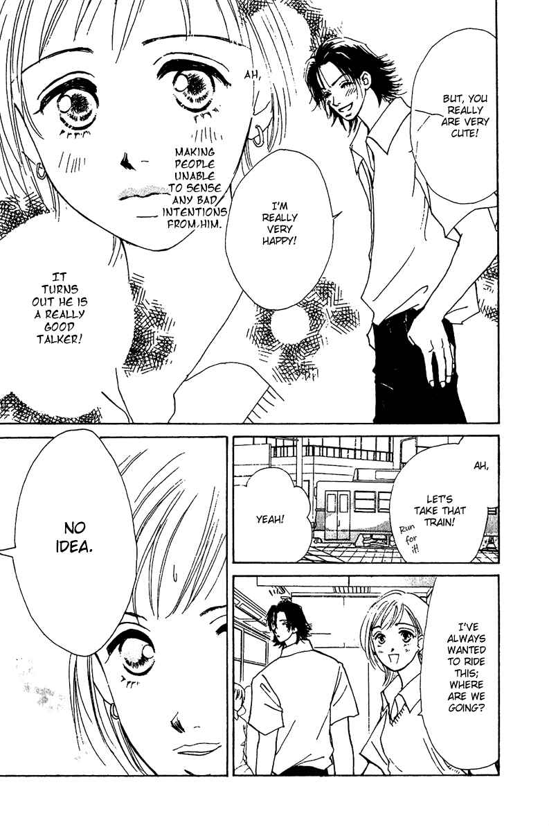 Page 9 Chapter 7.5 Honey na Koto