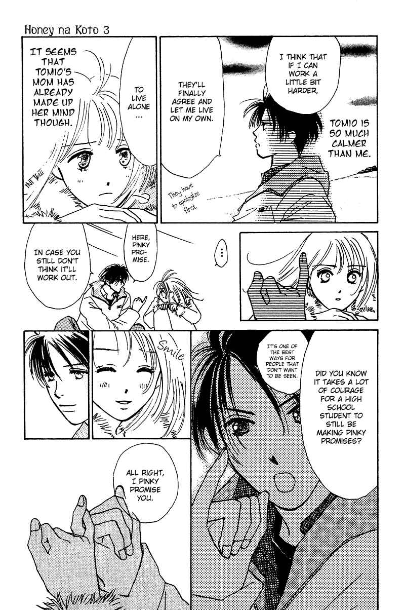 Page 10 Chapter 10 Honey na Koto