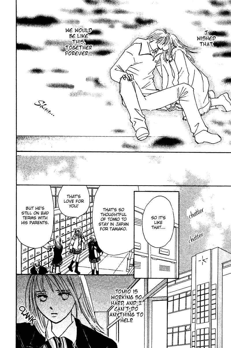 Page 11 Chapter 10 Honey na Koto