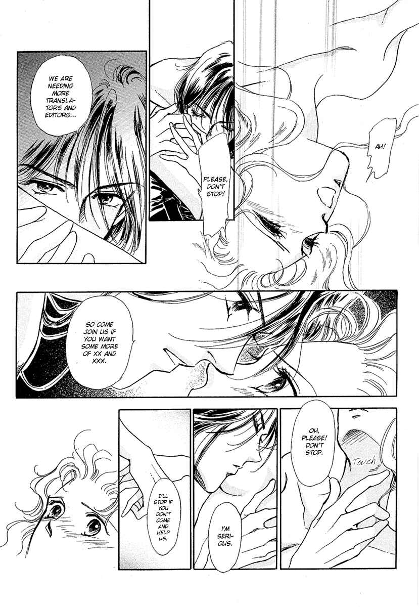 Page 2 Chapter 10 Honey na Koto