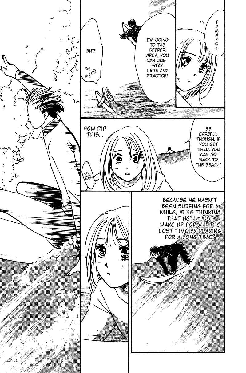 Page 26 Chapter 10 Honey na Koto