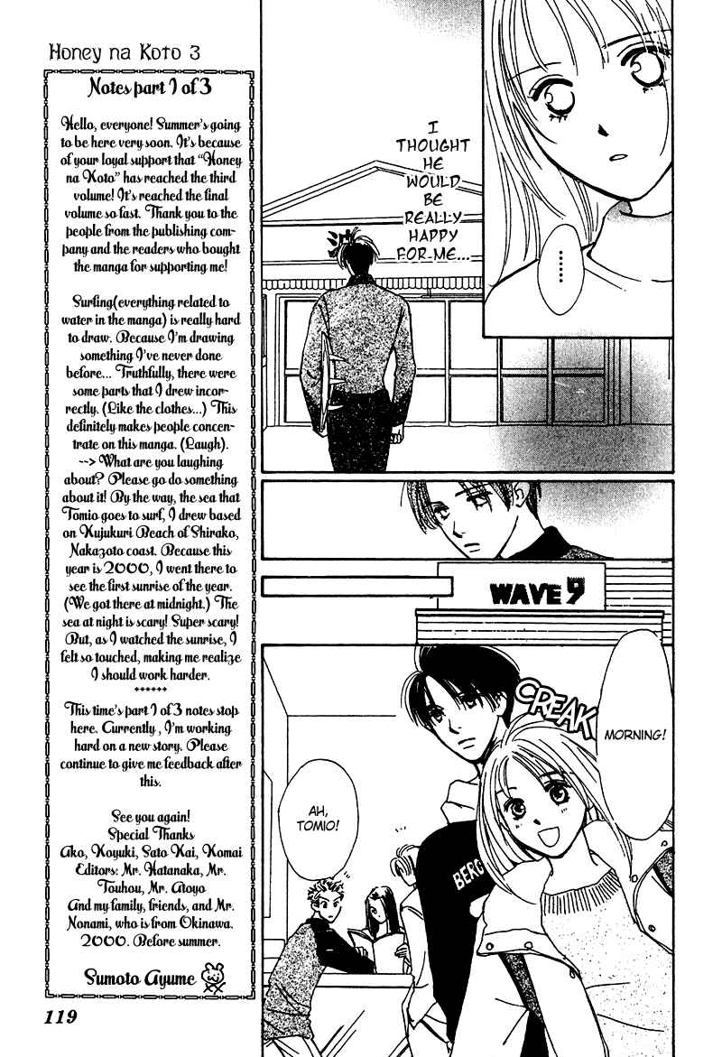 Page 30 Chapter 10 Honey na Koto