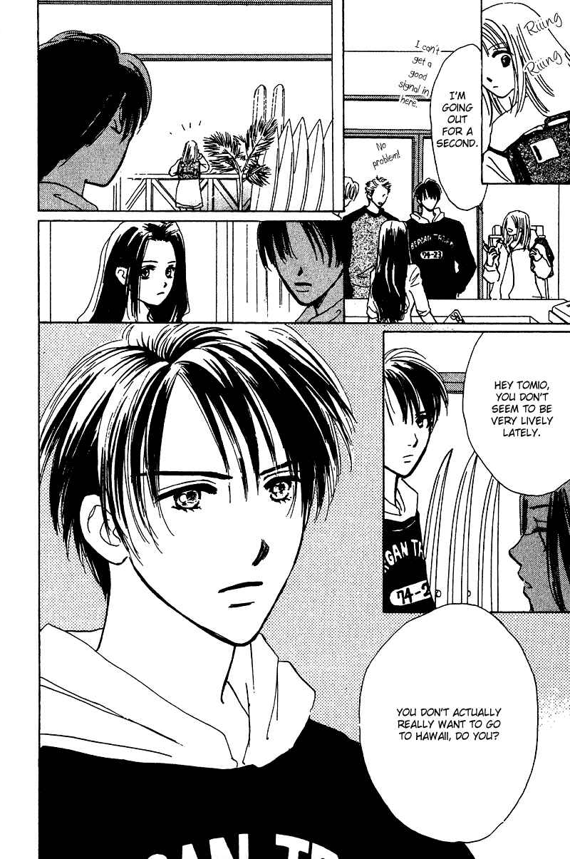 Page 31 Chapter 10 Honey na Koto