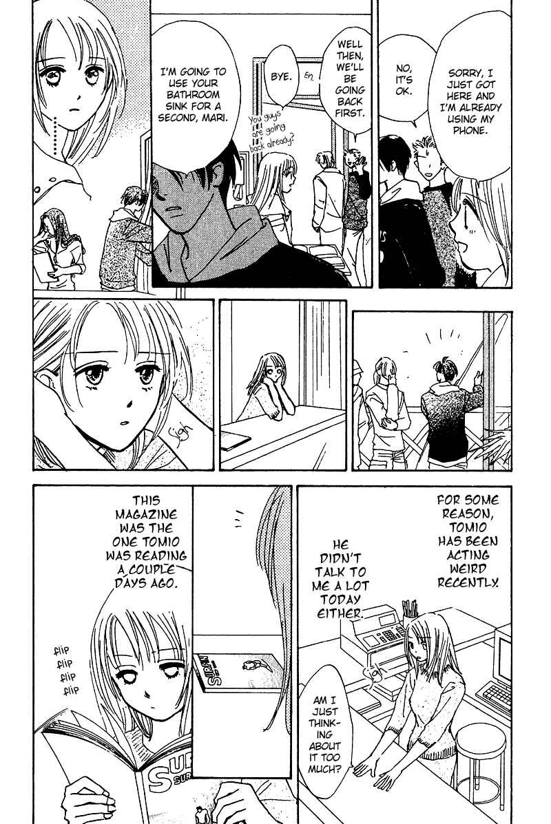 Page 33 Chapter 10 Honey na Koto