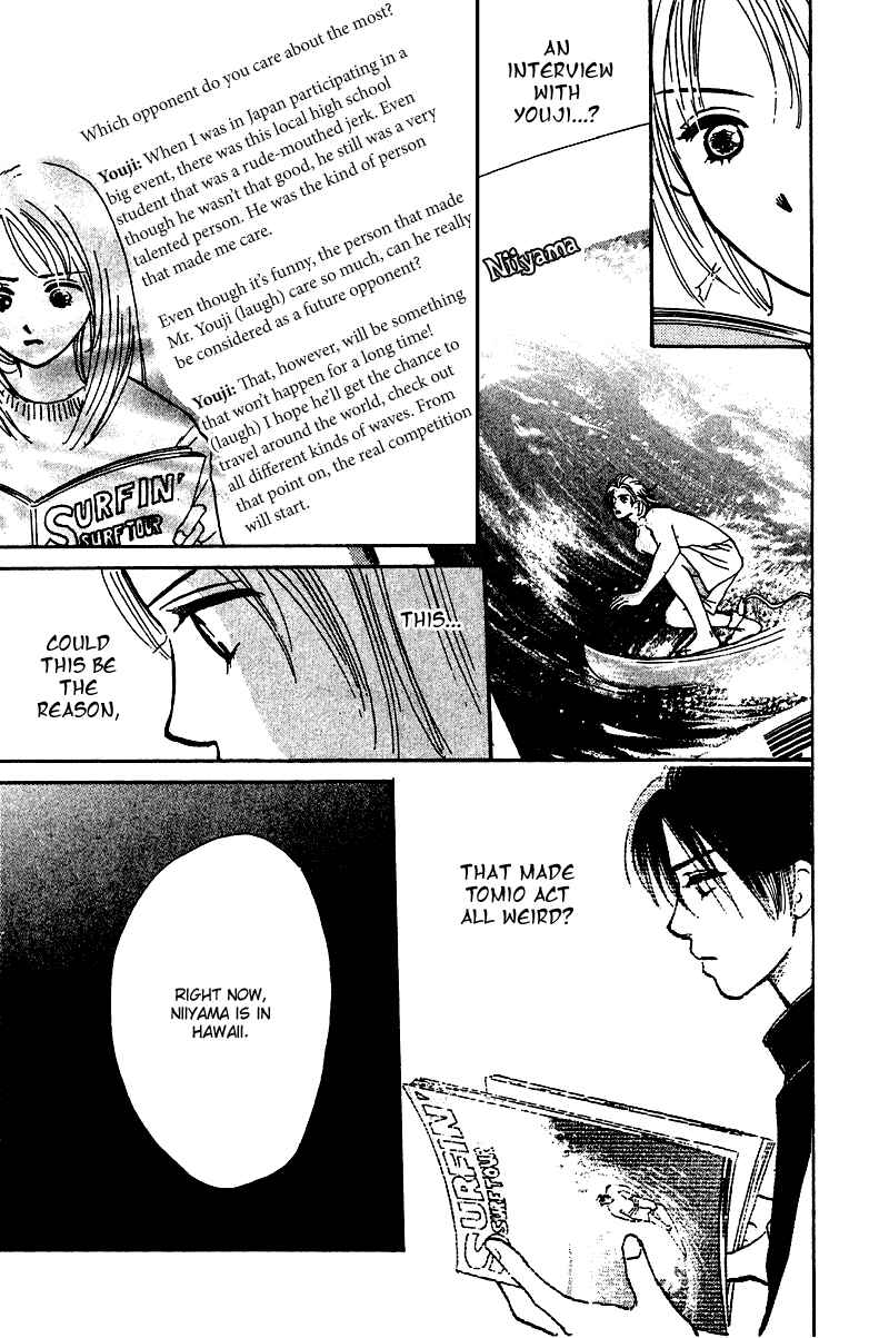 Page 34 Chapter 10 Honey na Koto