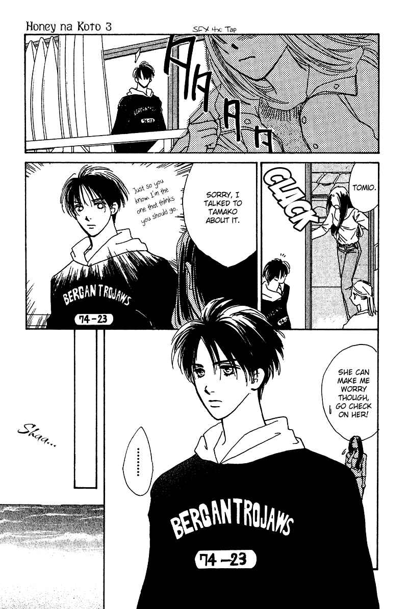 Page 38 Chapter 10 Honey na Koto