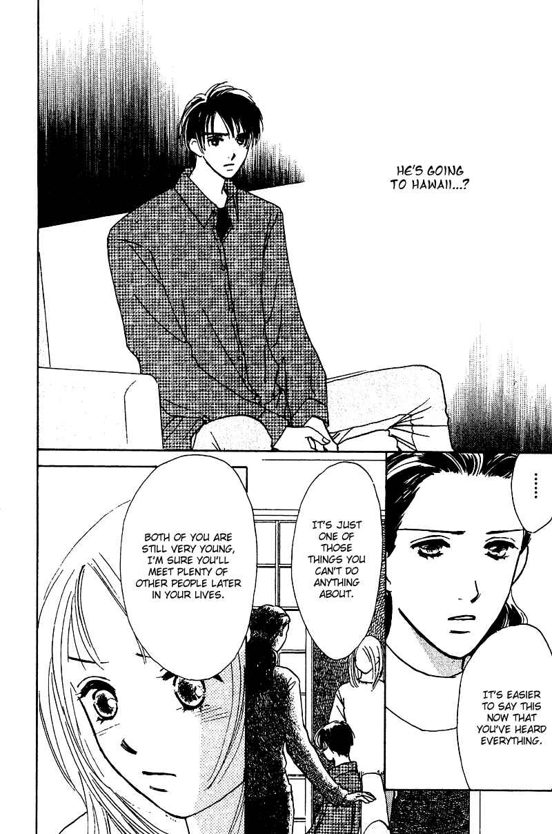 Page 5 Chapter 10 Honey na Koto