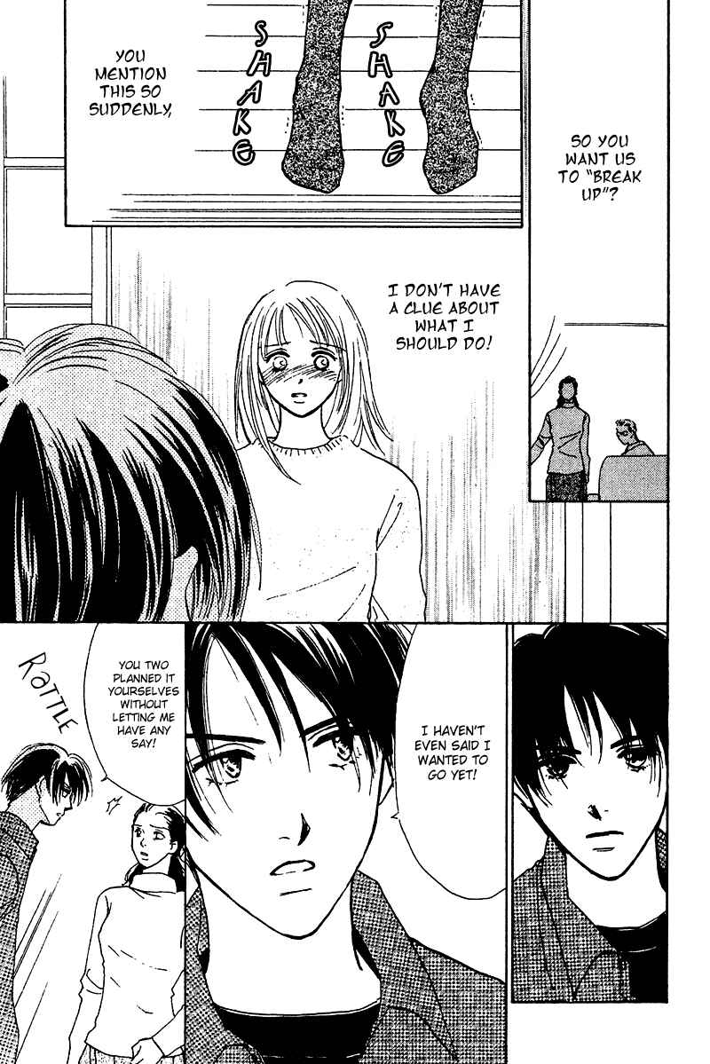 Page 6 Chapter 10 Honey na Koto