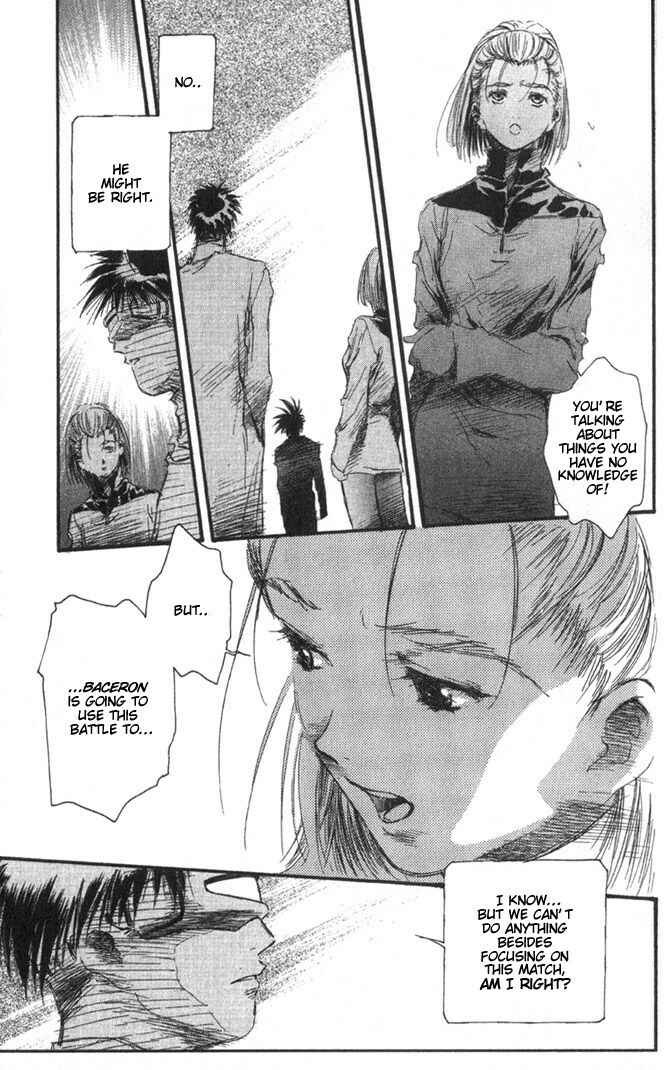 Page 9 Chapter 44 Macross 7 Trash