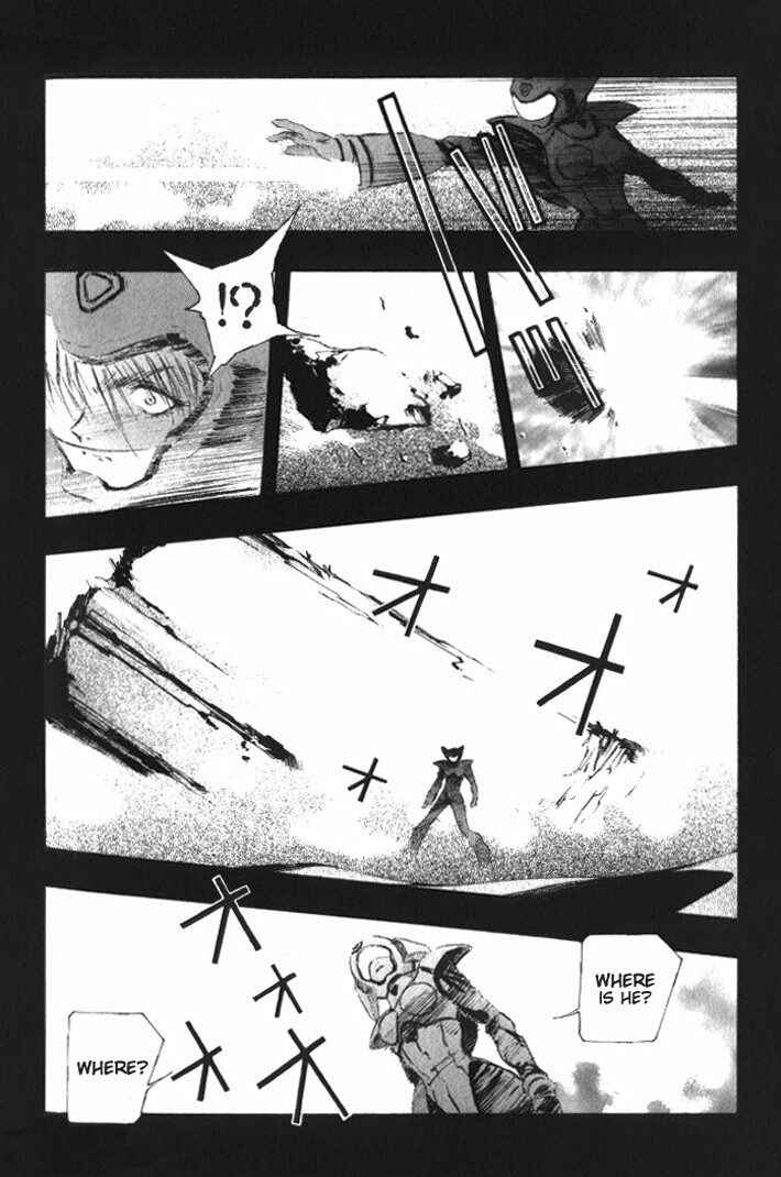 Page 10 Chapter 34 Macross 7 Trash