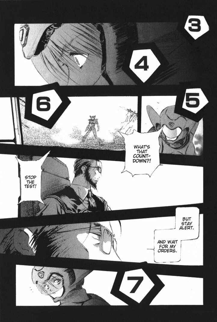 Page 11 Chapter 34 Macross 7 Trash