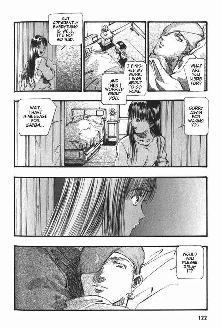 Page 20 Chapter 34 Macross 7 Trash
